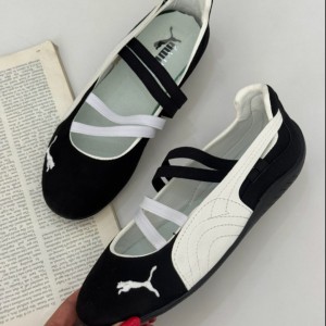 پوما بالرین 6063
