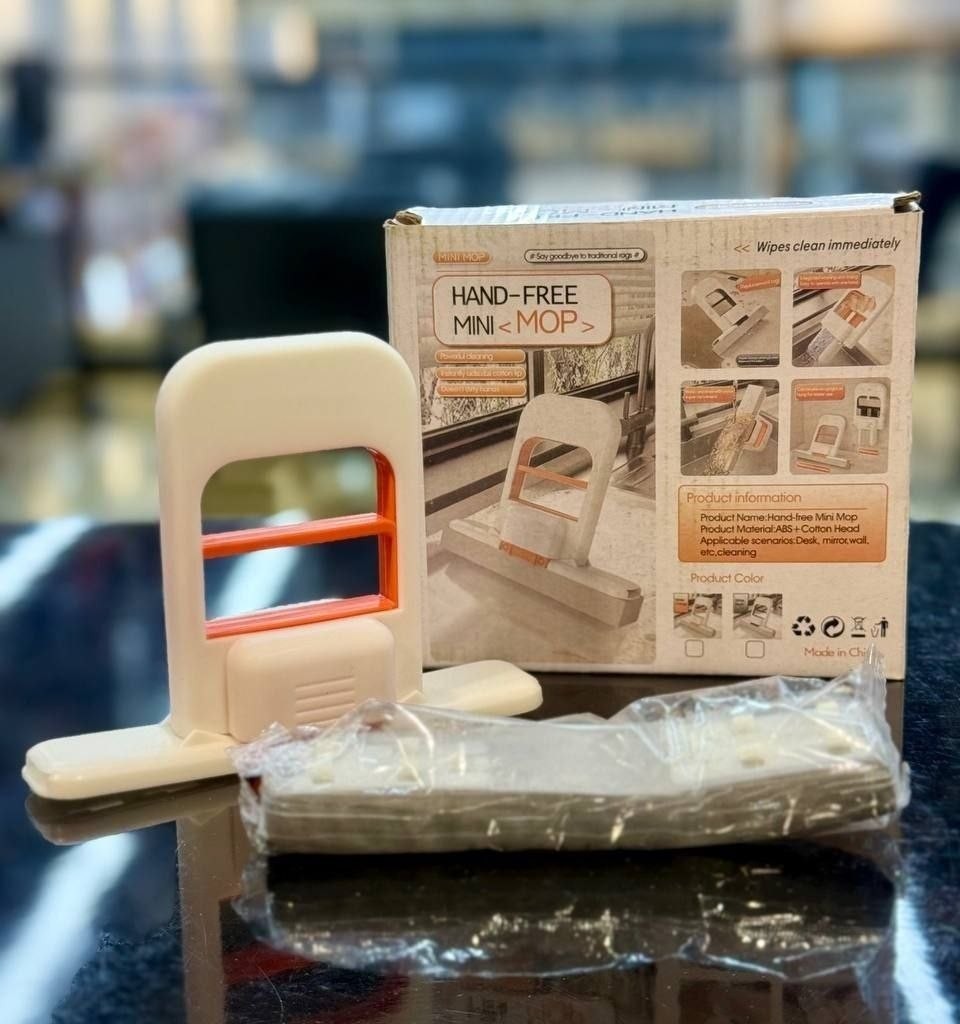 تی مینی ماپ MINI MOP