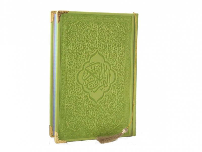 قرآن رنگی جلد سبز