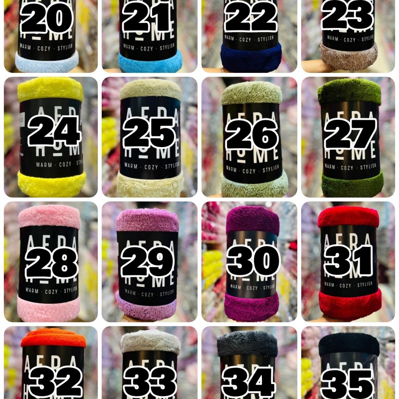 پتو افرا مدل لاوترا