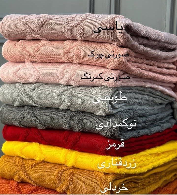 شال مبل طرح پرشین