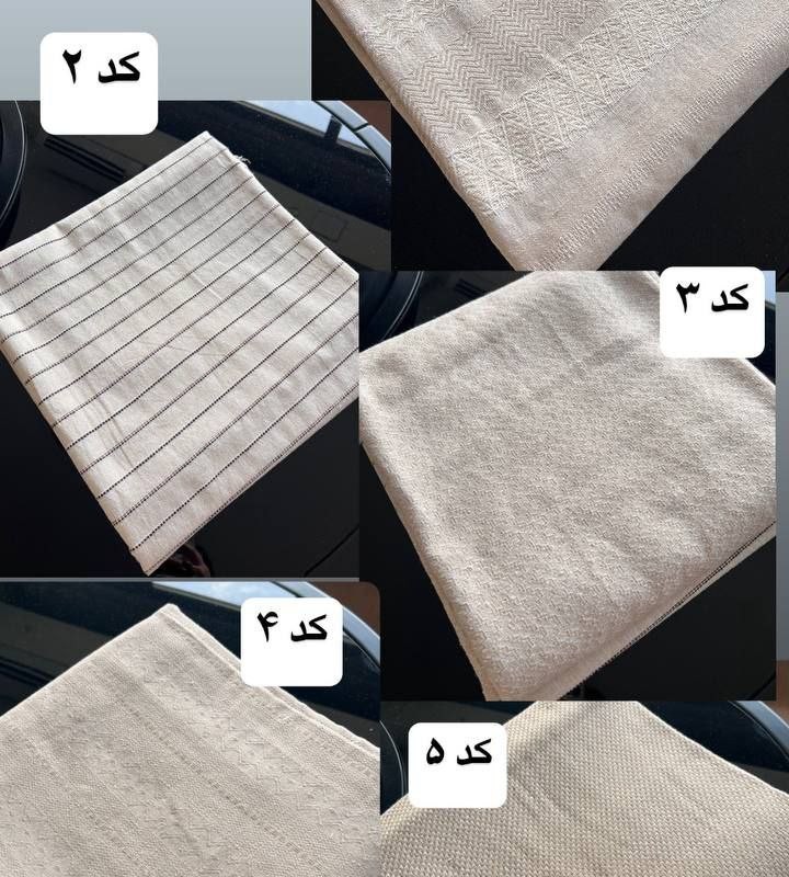 کاور مبل تمام ترک نخ پنبه جدید