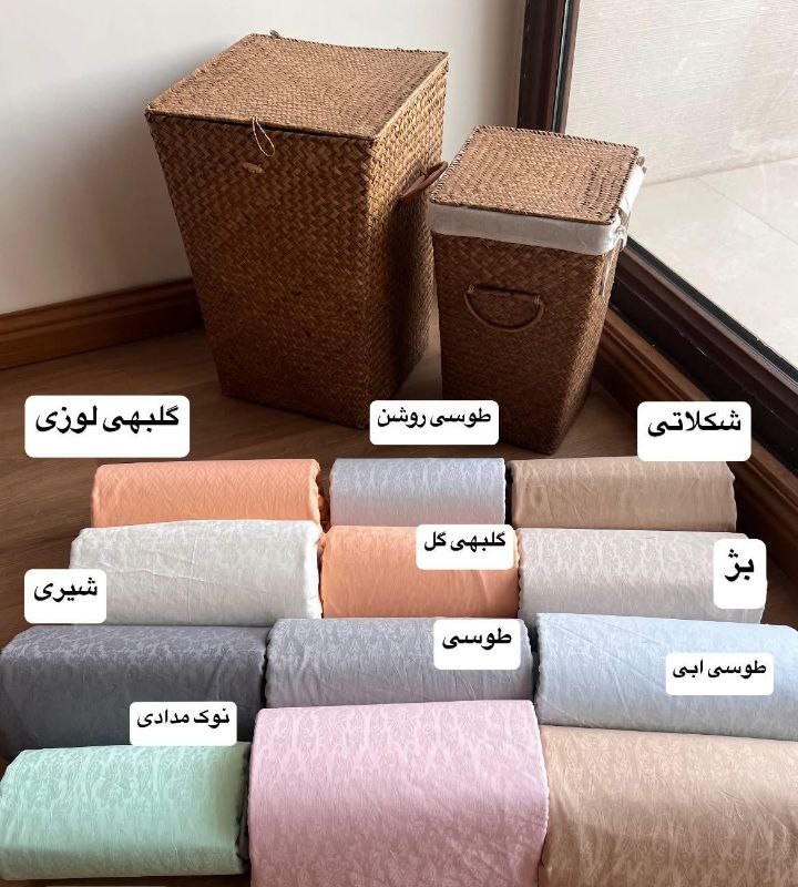 کاور تشک جنس پنبه ژاکارد