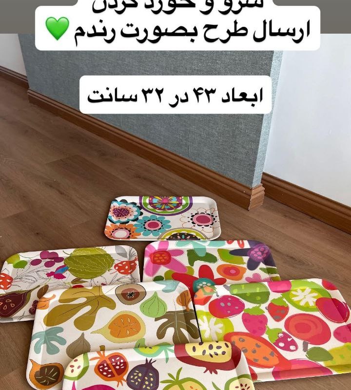 سینی بامبو مستطیل بزرگ بدون دسته 43*32
