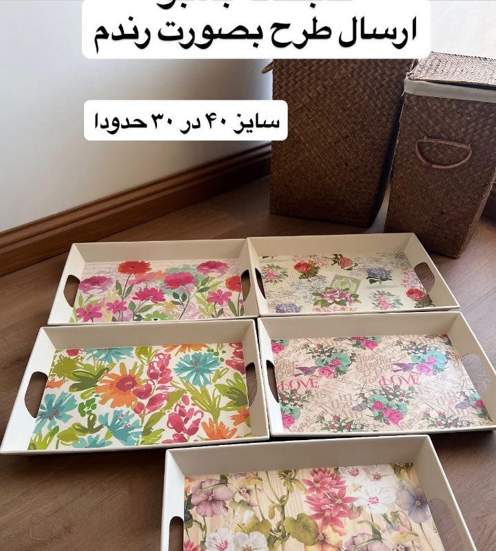 سینی بامبو مستطیل بزرگ دسته دار 40*30