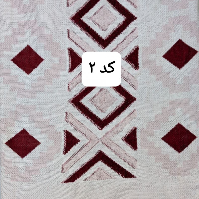 شال مبل پانچ سایز بزرگ 160 در 260