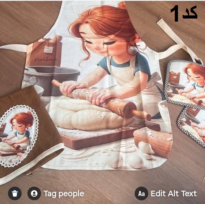 ست 4 عددی حوله و پیشبند آشپزخانه