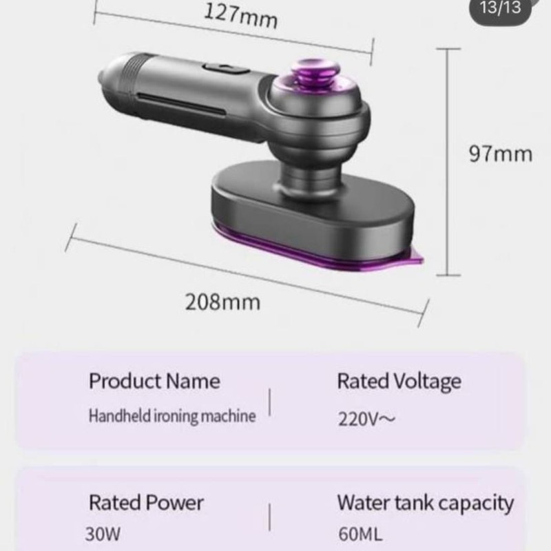 اتو بخار مسافرتی