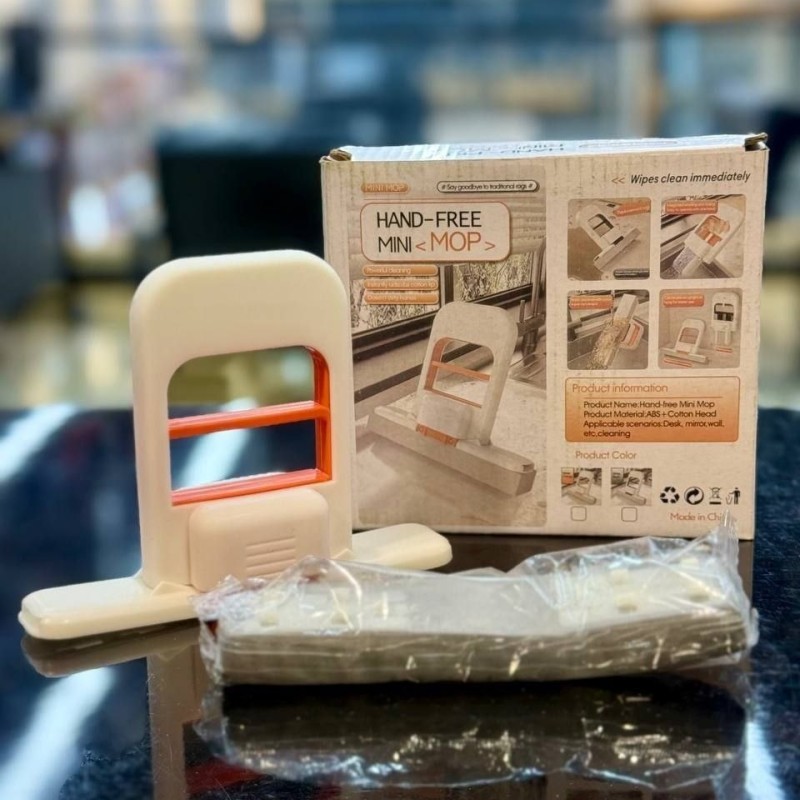 تی مینی ماپ MINI MOP