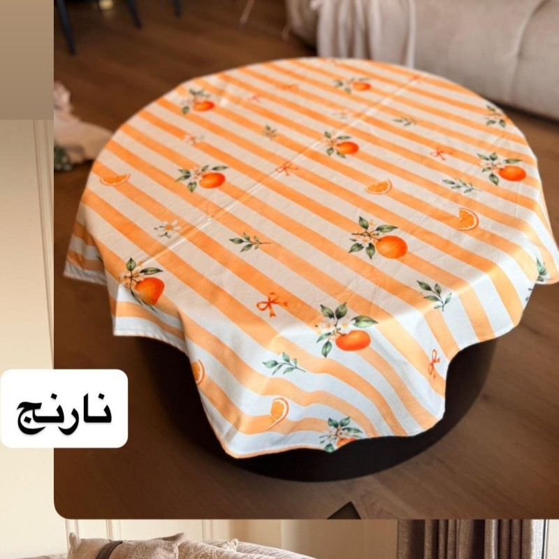 سفره مخمل طرحدار