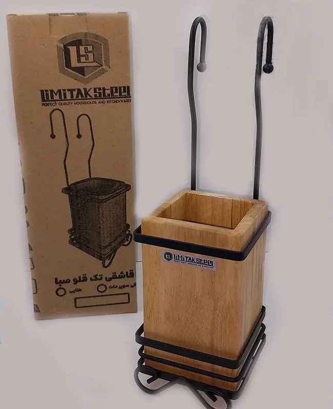 جا قاشقی لیمیتاک مدل تک قلو صبا