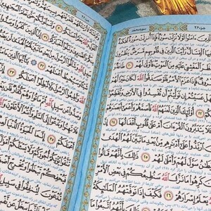 قرآن رنگی جلد بنفش پررنگ