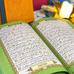 قرآن رنگی کاغذ تحریر جلد چرم سبز