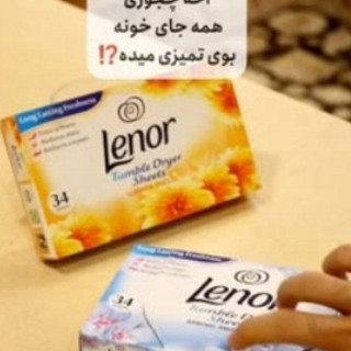 ورق کاغذی خوشبو کننده لباس 34 عددی لنور