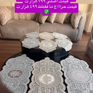 رومیزی ۳ تکه ورساچه