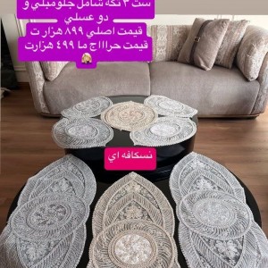 ست سه تیکه جلومبلی روشنان