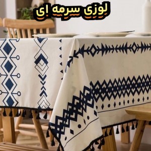 رومیزی مخمل طرحدار