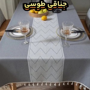 رومیزی مخمل طرحدار