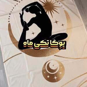 زیر انداز باشگاه و استخر