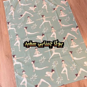 زیر انداز باشگاه و استخر