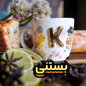 ماگ دسته دار سرامیکی مدل حروف