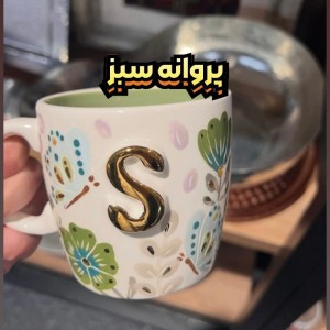 ماگ دسته دار سرامیکی مدل حروف