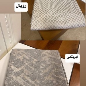کاور مبل جنس پارچه مبلی