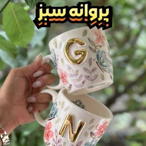 ماگ دسته دار سرامیکی مدل حروف