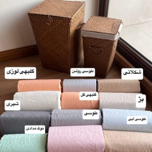 کاور تشک جنس پنبه ژاکارد