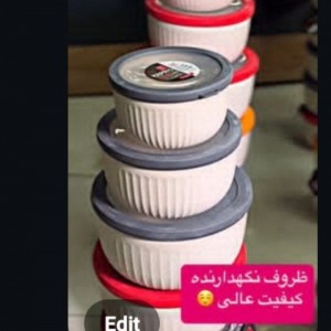 ظروف ۳ تکه فریزری درب سیلیکونی