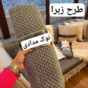 کاور مبل و روتختی تمام ترک جدید