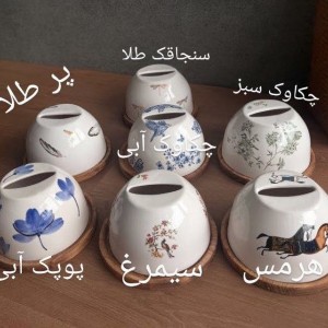جا دستمالی گرد سرامیکی زیره چوبی
