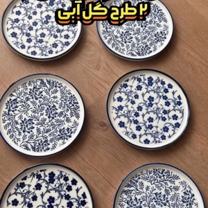 دسر و شیرینی خوری دنی هوم