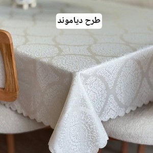 رومیزی ضد لک ژاگارد