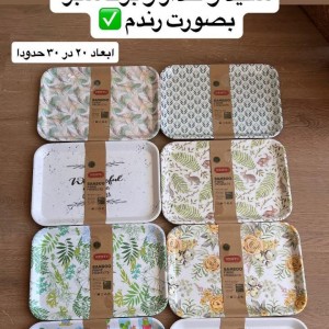 سینی بامبو مستطیل بدون دسته 30*20