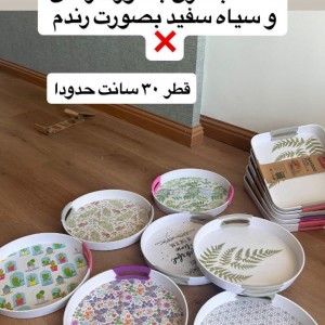 سینی بامبو گرد دسته سیلیکون قطر 30
