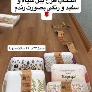 سینی بامبو مستطیل دسته سیلیکون 33*26