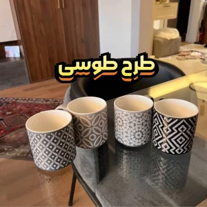 ماگ سرامیکی دنی هوم