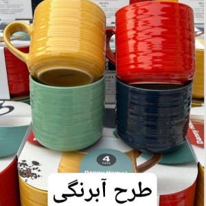 ماگ چهارعددی دنی هوم جدید