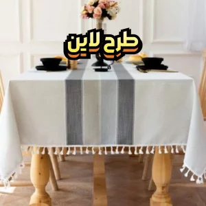 رومیزی مخمل طرحدار