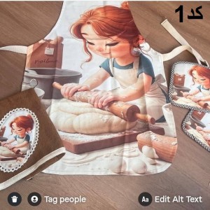 ست 4 عددی حوله و پیشبند آشپزخانه