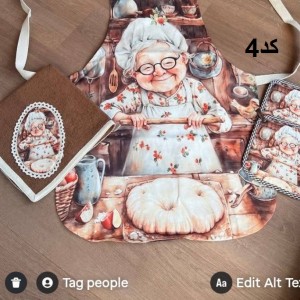 ست 4 عددی حوله و پیشبند آشپزخانه