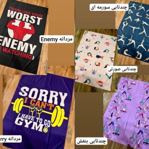 شوز بگ (کیف کفش)