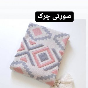 شال مبل پانچ 3 متری