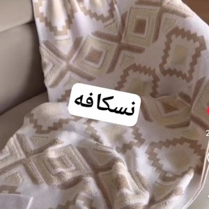 شال مبل پانچ 3 متری