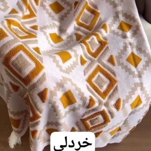 شال مبل پانچ 3 متری