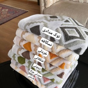 شال مبل پانچ 3 متری