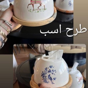 جا دستمالی گرد سرامیکی زیره چوبی