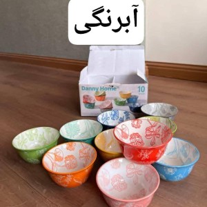 پک کادویی ده تایی پیاله دنی هوم