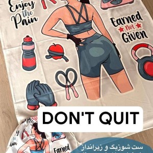 زیر انداز باشگاه و استخر